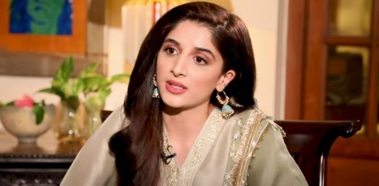 Mawra Hocane online abuse