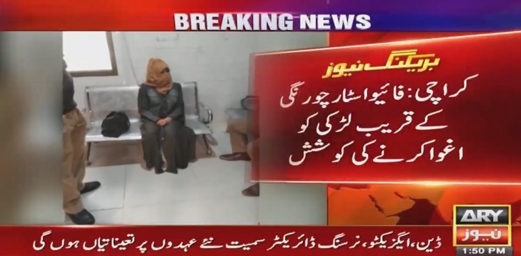 Kidnapping bid Karachi girl