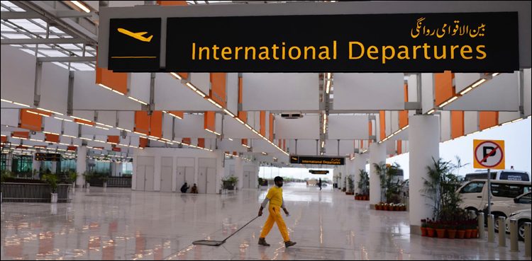 NBP Cashier Stolen 12 Million