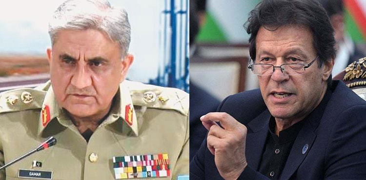 MIR zafarullah khan jamali pm imran khan coas bajwa tweet condolences