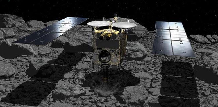 Japan asteroid dust