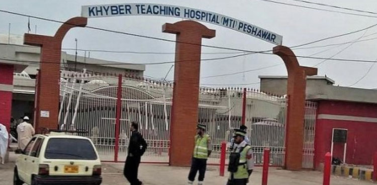 Khyber Teaching Hospital