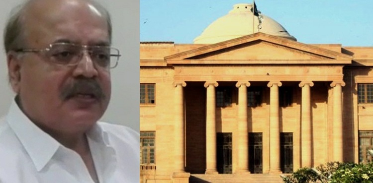 Manzoor Wassan NAB Inquiry