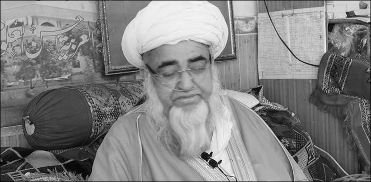 Mufti Zarwali Khan