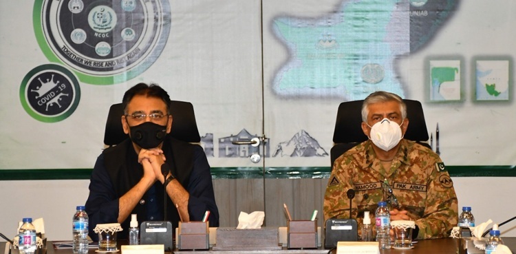Coronavirus 5th wave, NCOC, Karachi