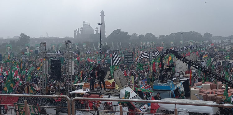 PDM rally Minar-e-Pakistan