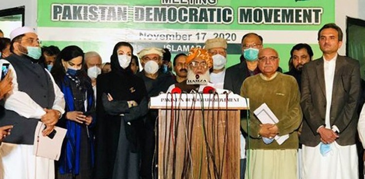 ppp dinner, pdm, senate