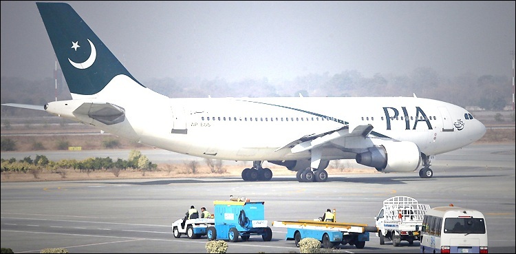 Pia-bangkok-pakistani-stranded