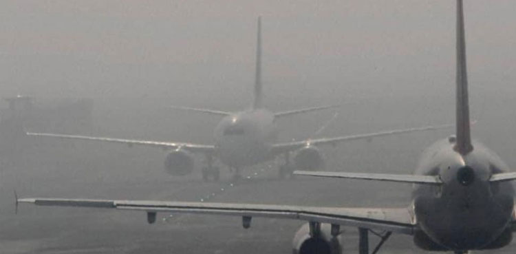 PIA set to fire 300 flight unfit and unfair attendants, pilots