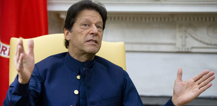 pm exports growth congratulations