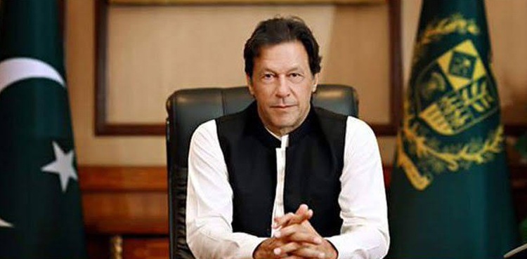 federal cabinet, Imran Khan, COVID-19 vaccine price