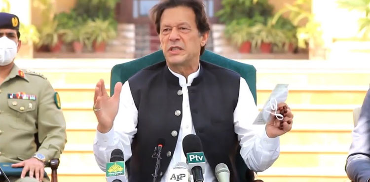 PM Imran Multan development package