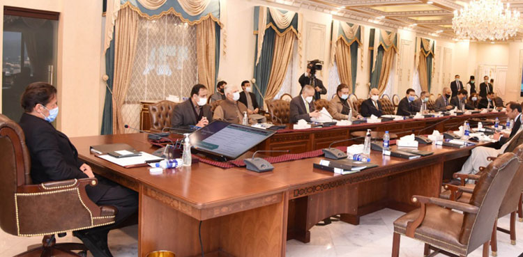 PM SEZs gas electricity