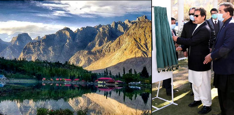 PM Imran national parks GB