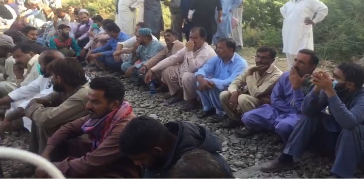 Railway Traffic Block PSM Employee