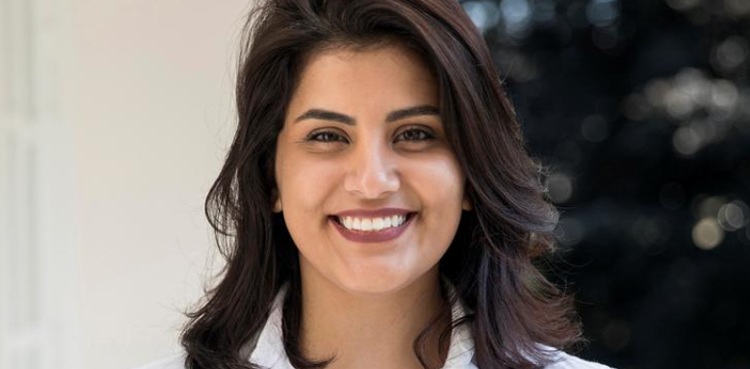 hathloul saudi court