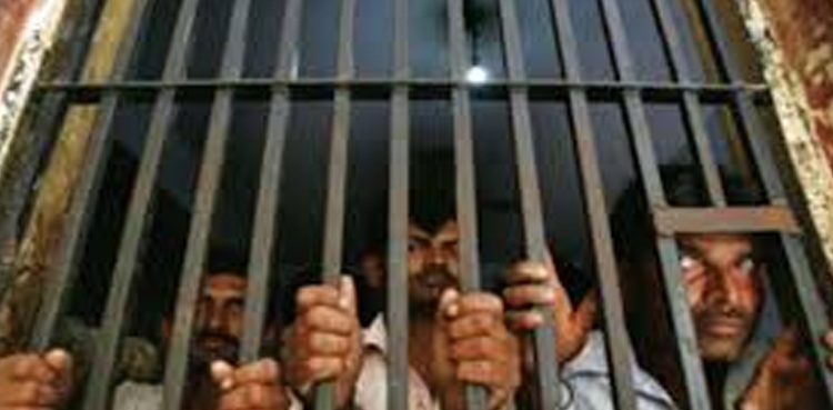 Sindh-prisons-karachi-sindh-board