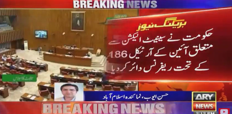 Supreme Court reference, senate polls