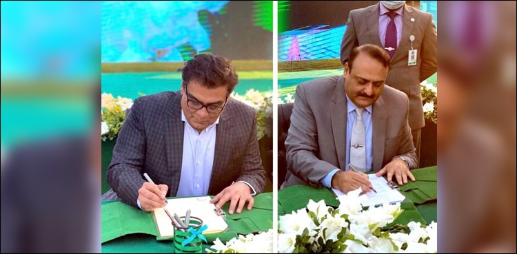 ARY Laguna, Salman Iqbal, DHA Gujranwala