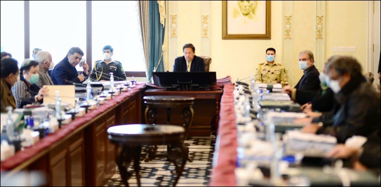 mini budget, National Assembly, federal cabinet, imran khan,