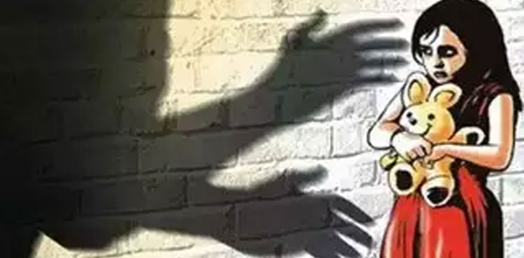 child pornography, arrest, FIA, interpol