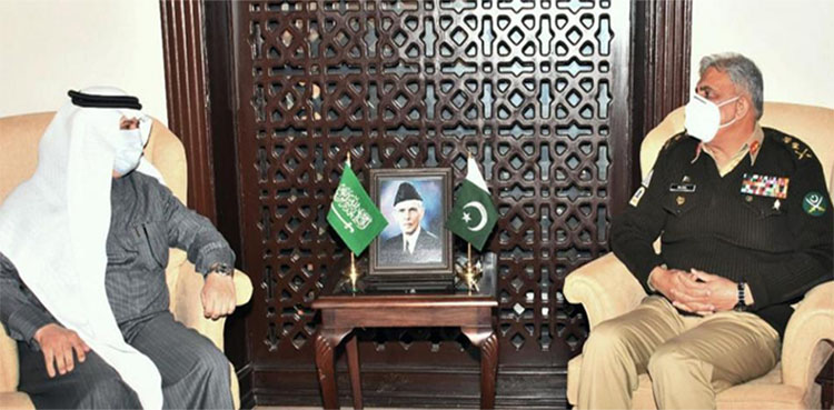 Saudi ambassador, COAS Qamar Javed Bajwa, Sri Lankan high commissioner