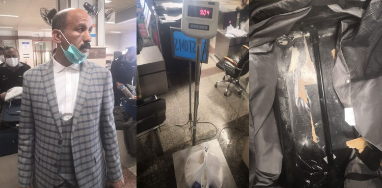 Lahore Airport Smuggling
