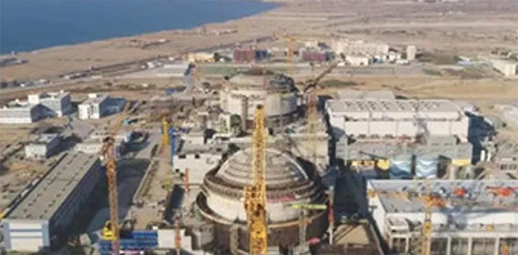 KANUPP-2, nuclear power plant, paec