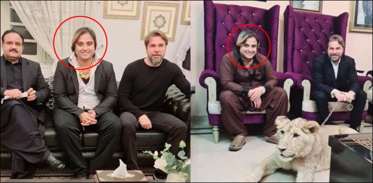 Kashif Zameer engin altan bail