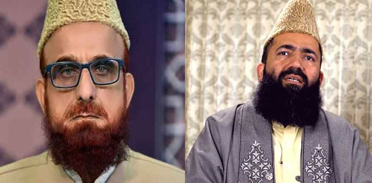 mufti-muneeb