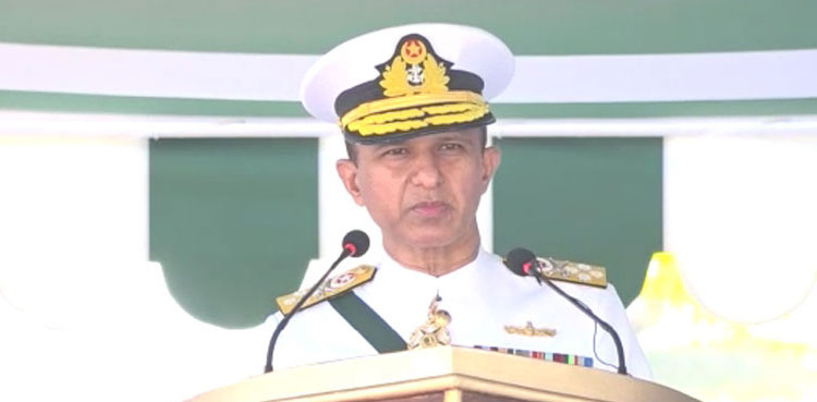 Pak Navy