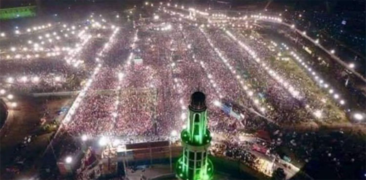 PDM, Lahore rally, PML-N, fake image, PTI, PPP