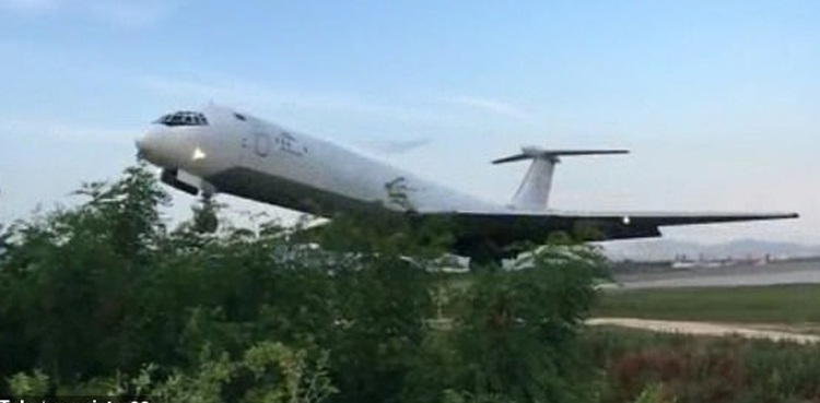 plane crashing into trees take-off serbia footage