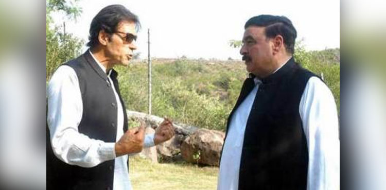 sheikh Rasheed