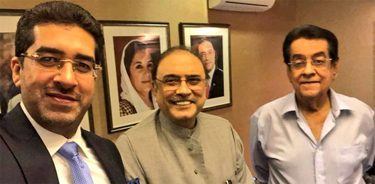 PPP, arrest, man, covid-19, kunri, NAB