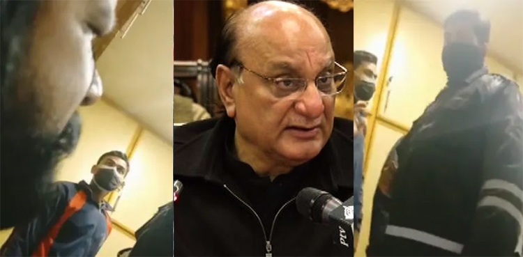 Raja Basharat, PDM, Lahore rally, DJ Butt,