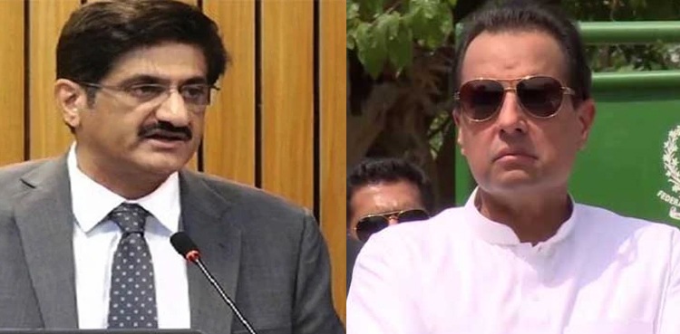 safar-murad-ali-shah-report-safdar