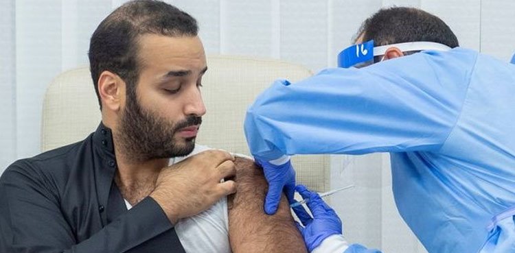saudi arabia crown prince covid-19 vaccine