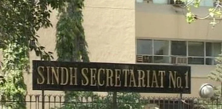 Sindh bureaucracy, plea bargain, NAB, sindh government, officials