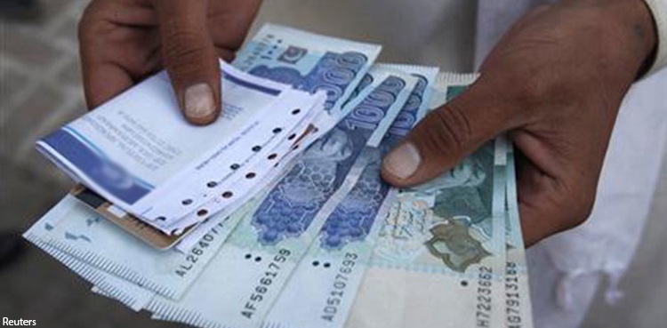 aqeel karim dhedhi, monetary policy, sbp, experts skeptical, mpc