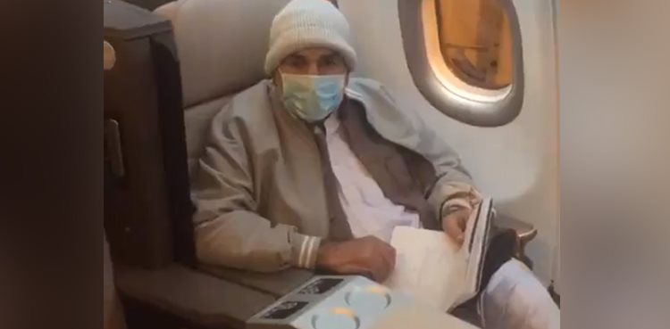 PIA flight Manchester one passenger