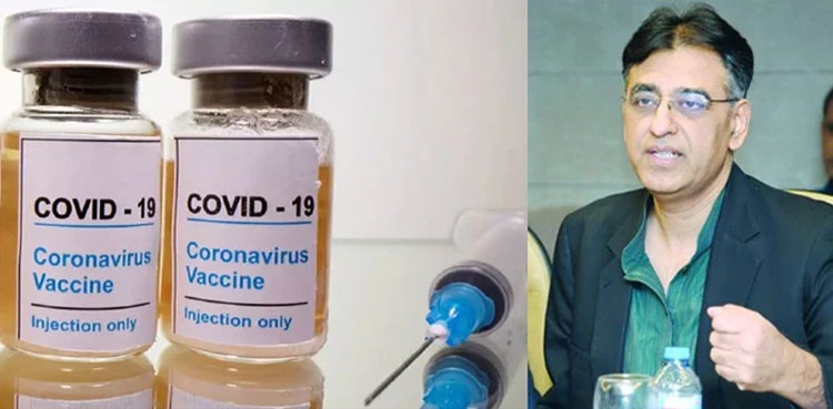 vaccine, COVID-19, Asad Umar