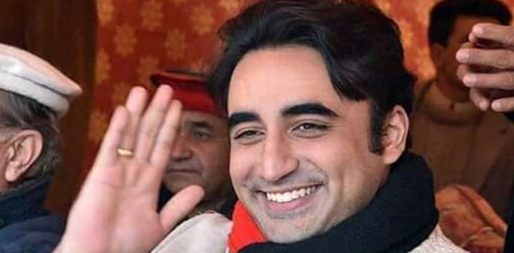 Bilawal Bhutto PDM protest ECP