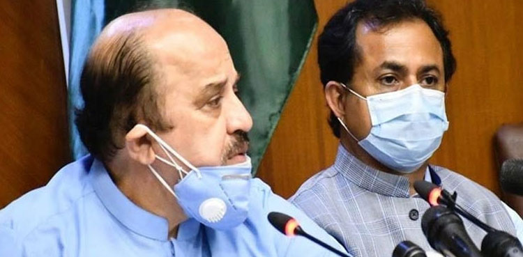 resignation from Firdous Shamim Naqvi
