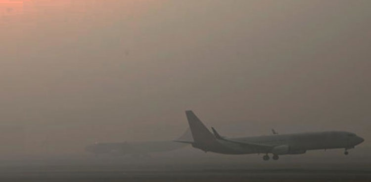 flights cancelled lahore