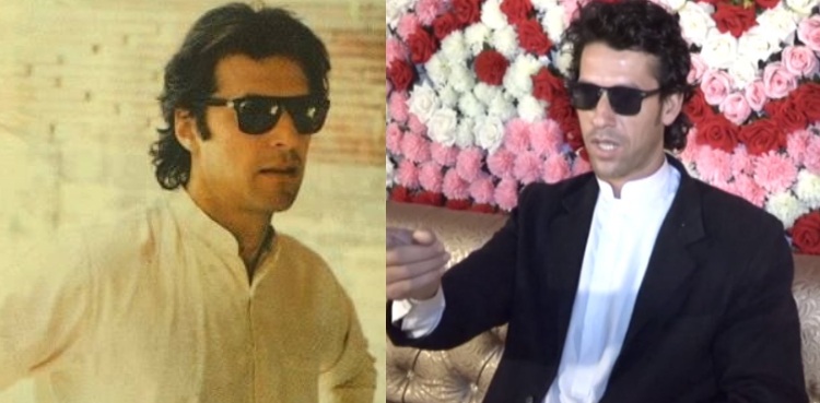 Imran Khan, Shah Hussain