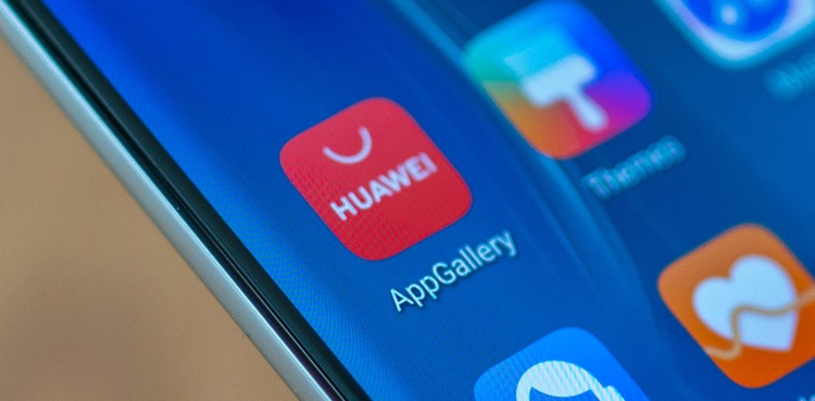 Huawei 5G