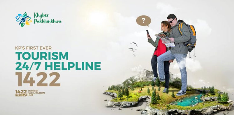 KP helpline tourism