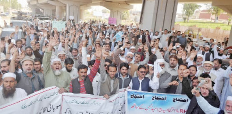 KP employees protest