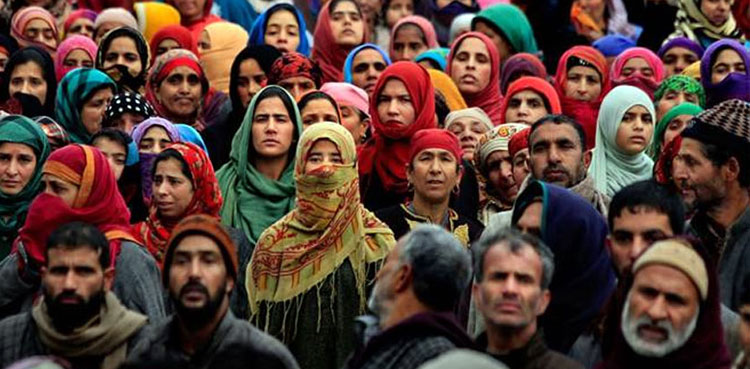 kashmiris right to self-determination day